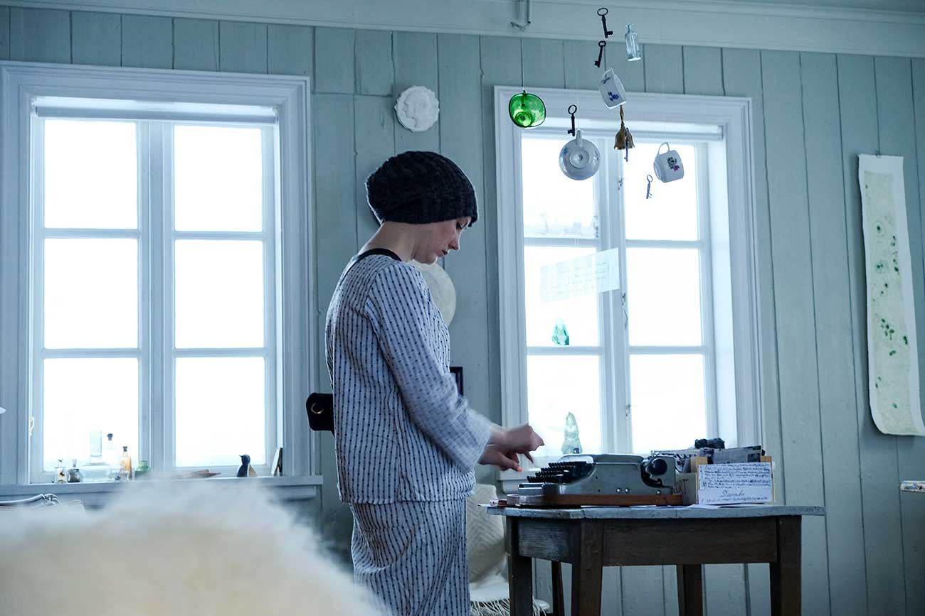 Loftskeyti 2019, Guðbjörg Lind Jónsdóttir artist