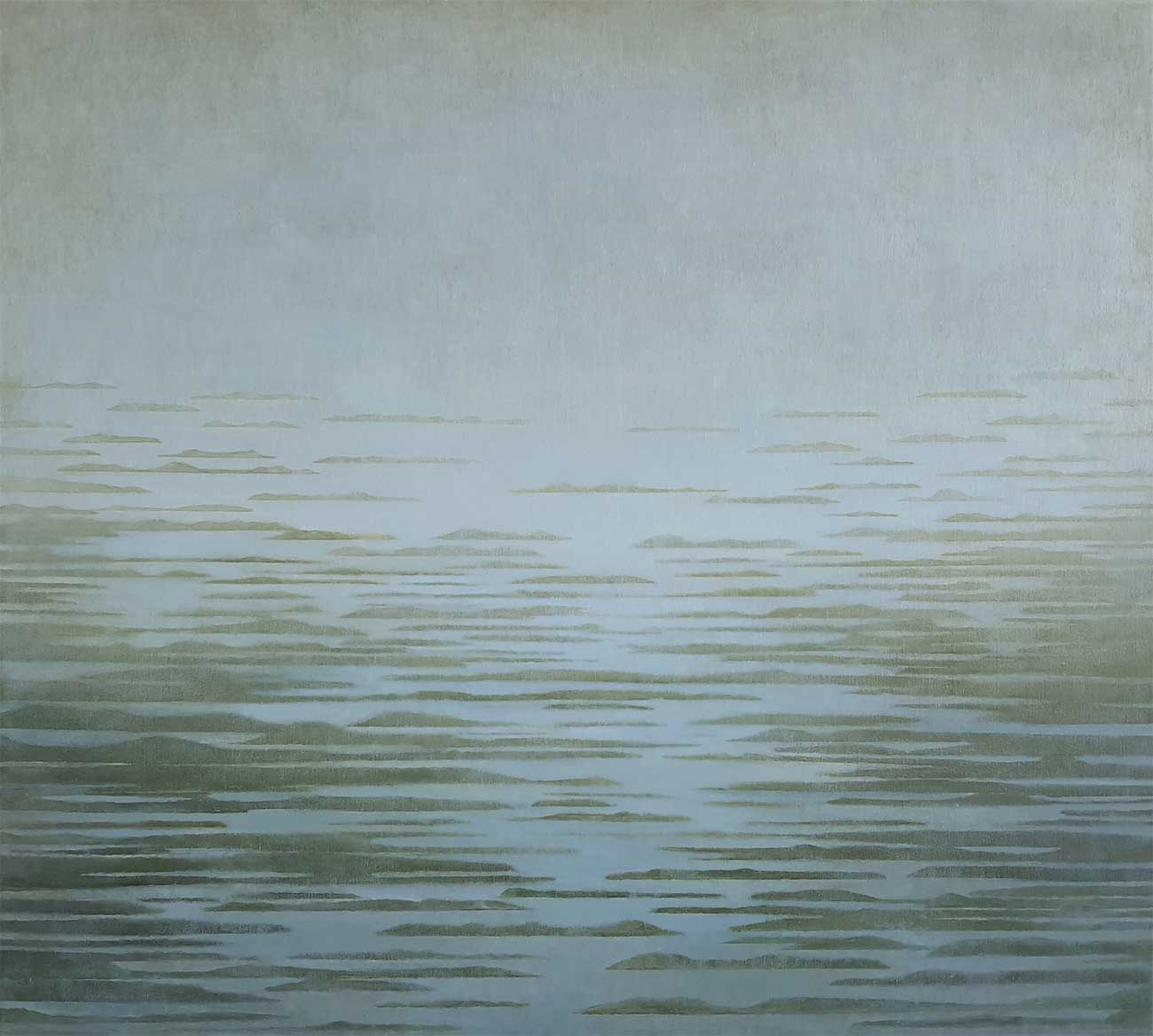 Brot af heild – Á mörkum hugar og náttúru 2021